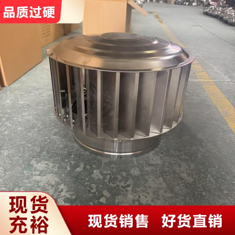 不锈钢烟囱帽厂家价格