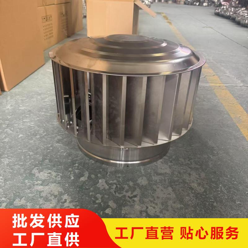 铝合金通风帽质优价廉