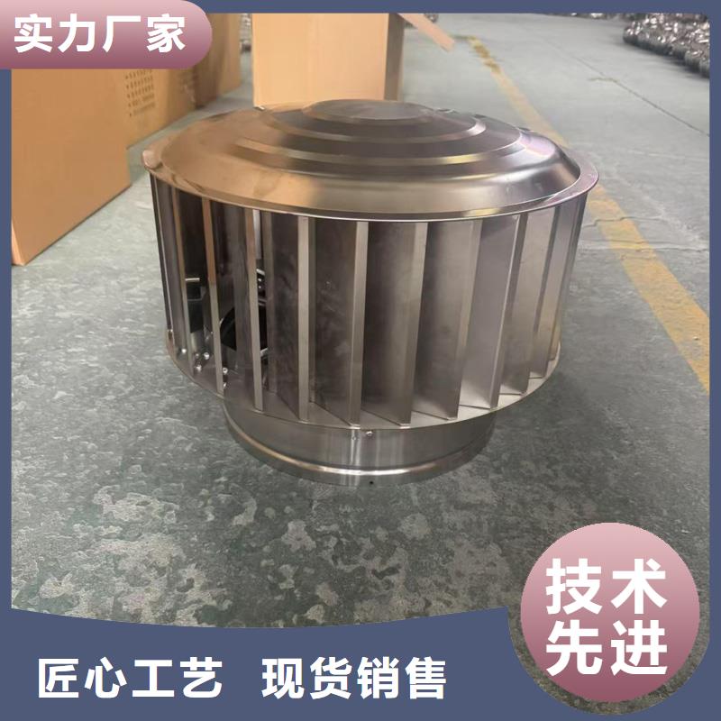 屋顶方形百叶小房子风帽防雨风帽