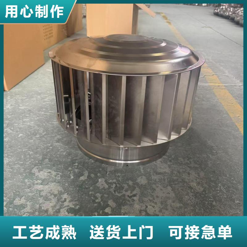 C系列厨房卫生间风帽现货直供