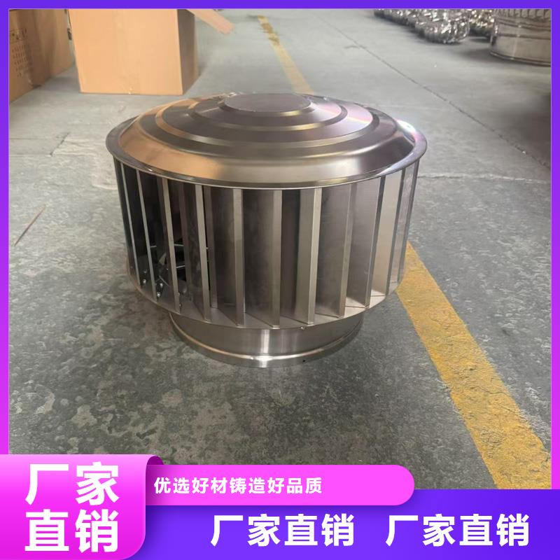 县B系列抜气风帽价格低