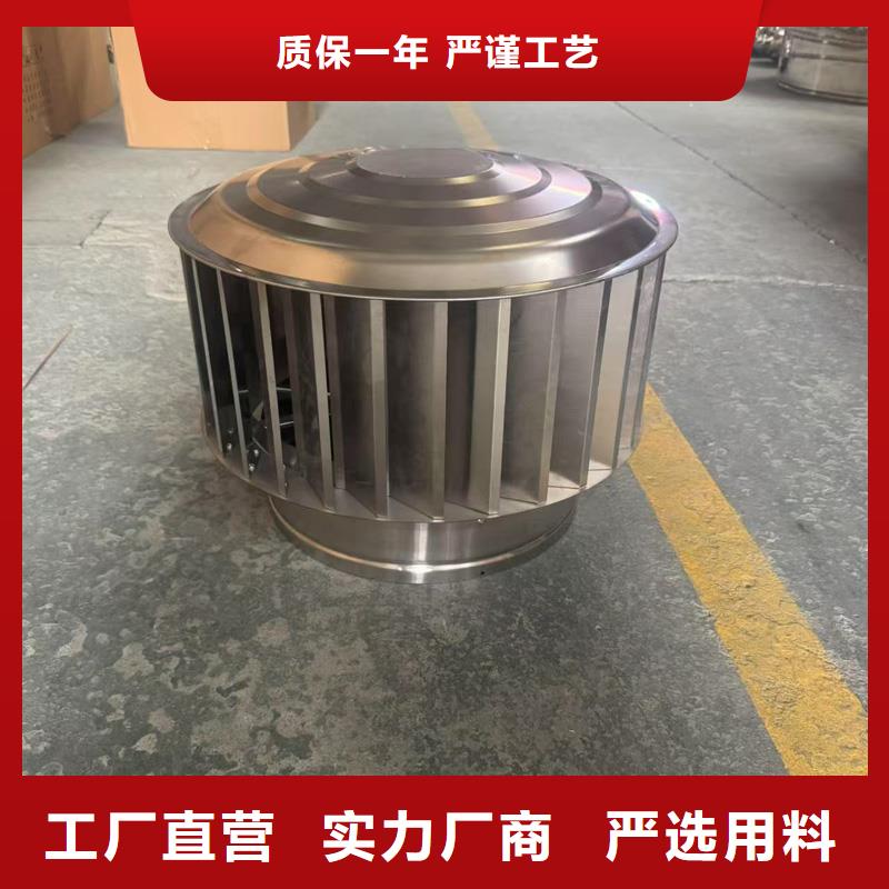 屋顶装饰烟囱帽优惠多