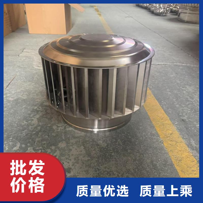 方形金属定制尺寸排气大量批发