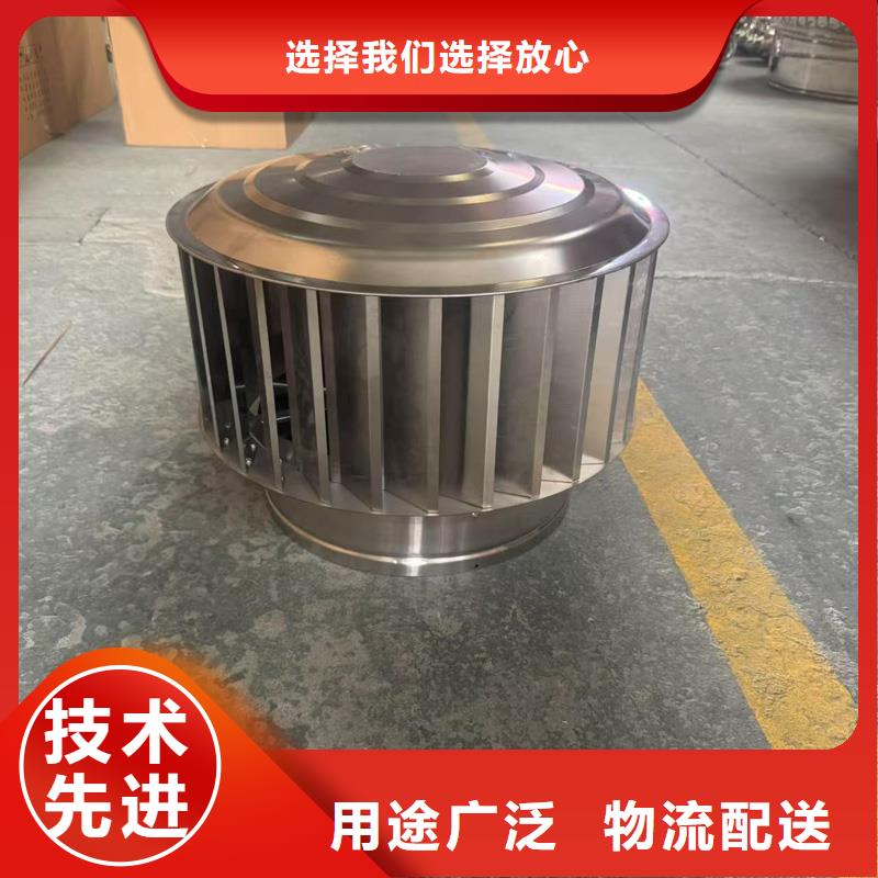 百叶烟囱帽实力厂家