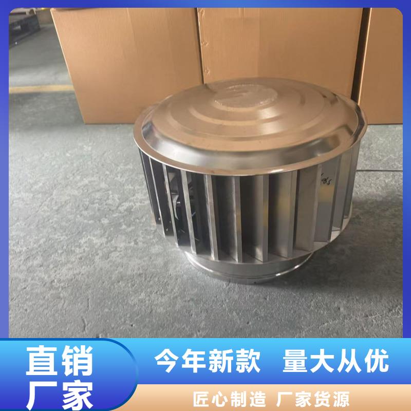 县F系列圆形防火风帽材质出众