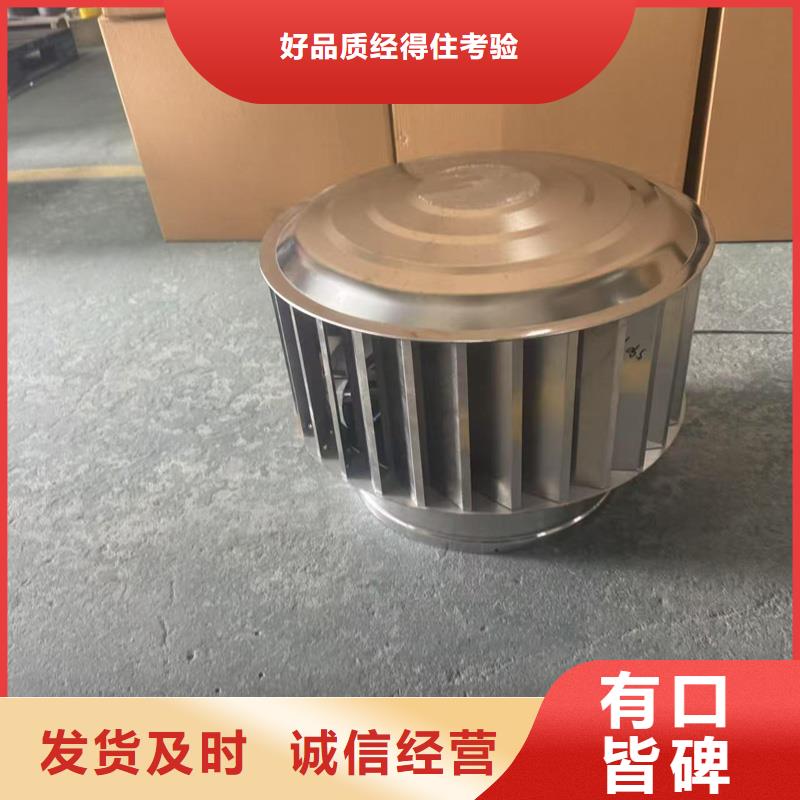 排气百叶风帽手工焊接工艺