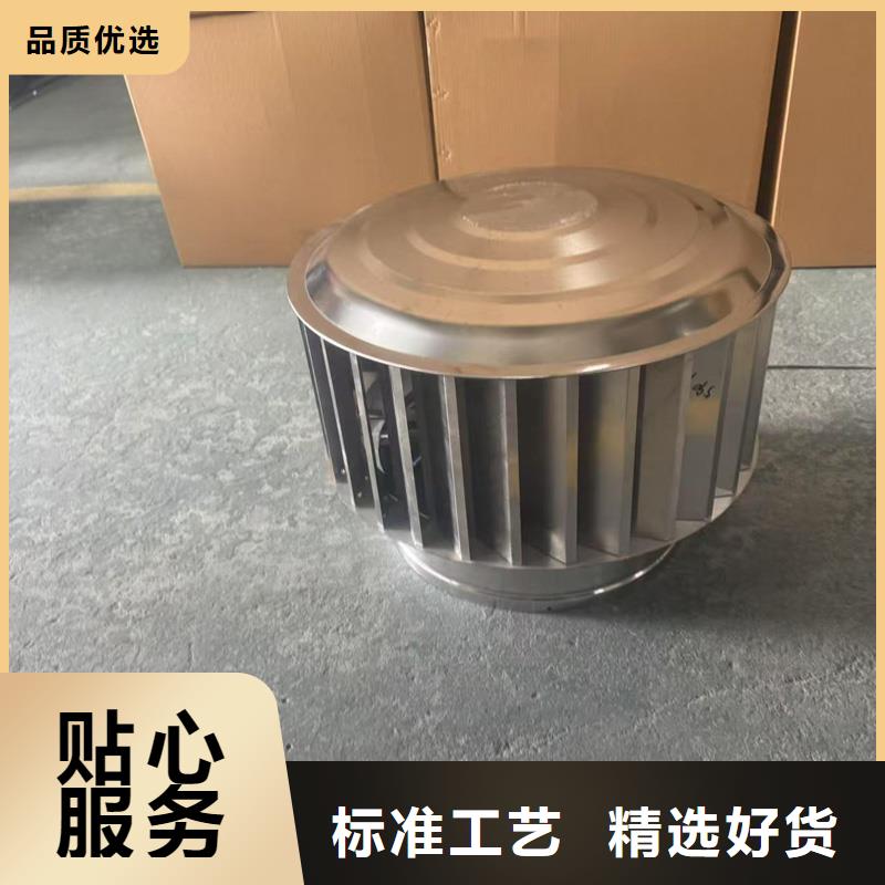 楼顶烟道防雨帽烟囱帽防烟倒灌