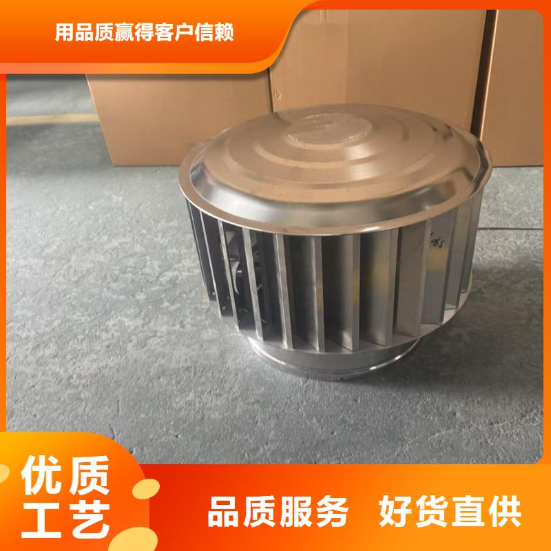 厨房排气道防雨烟囱源头厂家