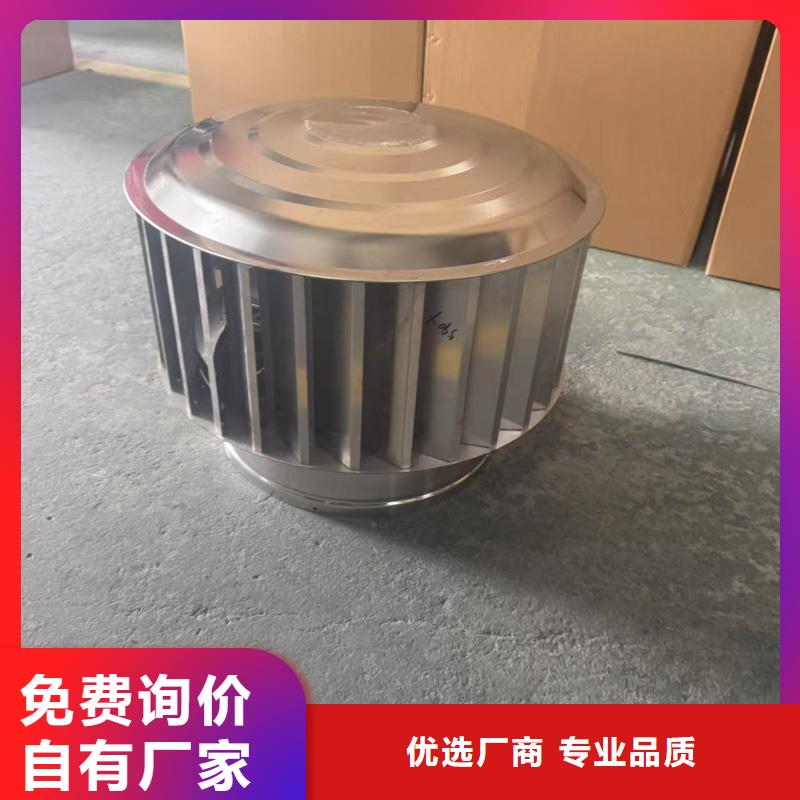 C-FB烟道百叶风帽出风口风帽
