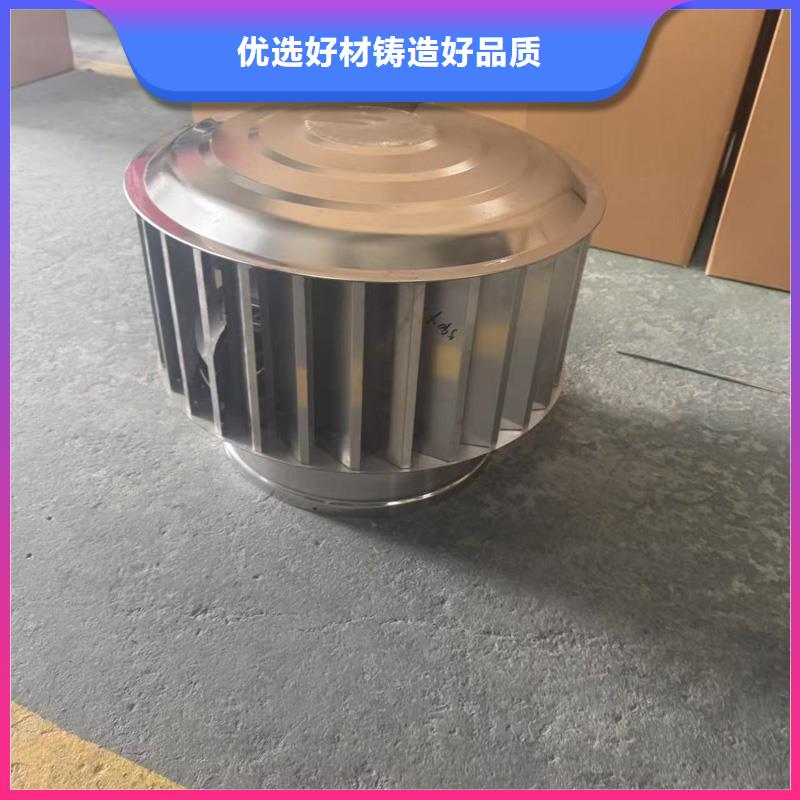 县C系列方形百叶窗彩铝中式烟囱帽