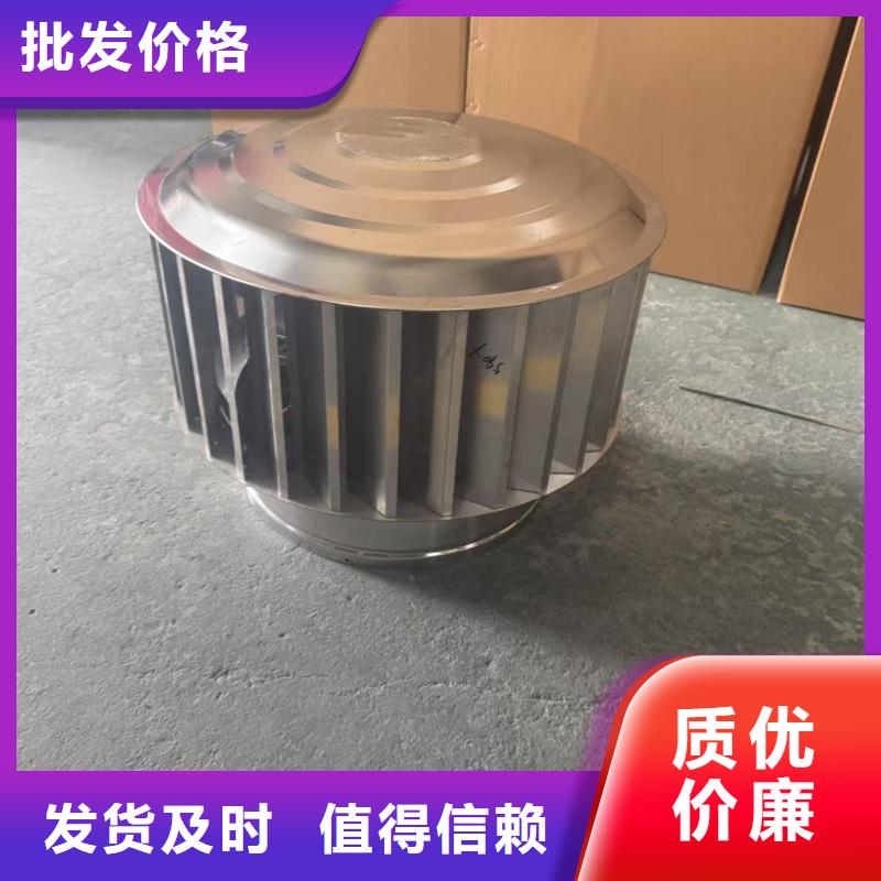 蛇口街道屋顶用铝合金锌合金雨帽欢迎来电