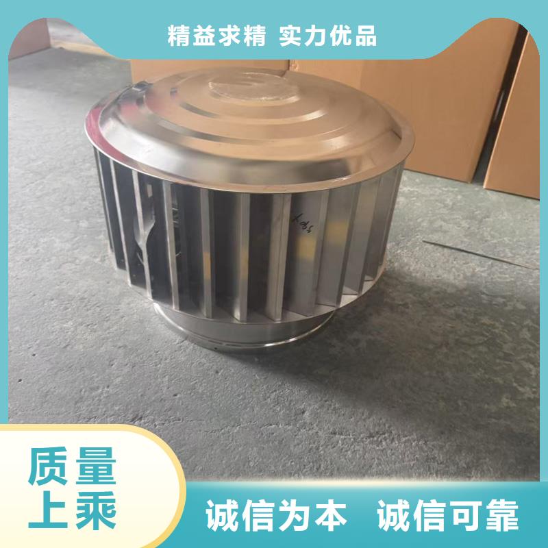 自力式风帽价格低