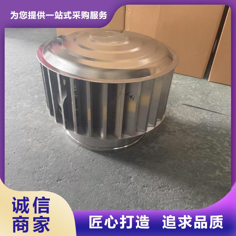 县圆形防倒灌风帽静电喷涂