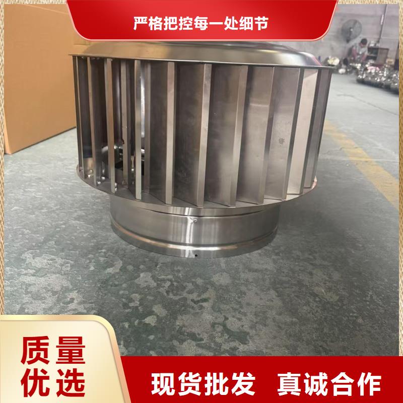 C-FD-350防倒灌风帽-视频-琅琊|天长|六安|宣城|亳州|宿州|安庆宇通C-FD-350防倒灌风帽_ 宇通通风设备(滁州市分公司)