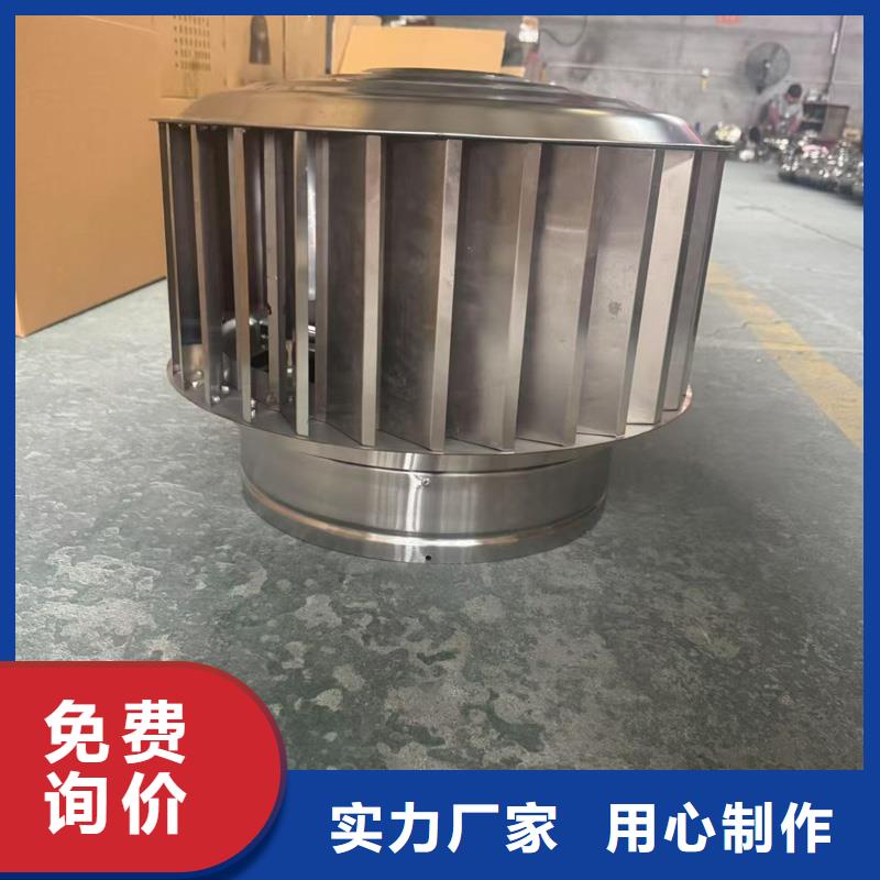县排气道中式风帽工业品质