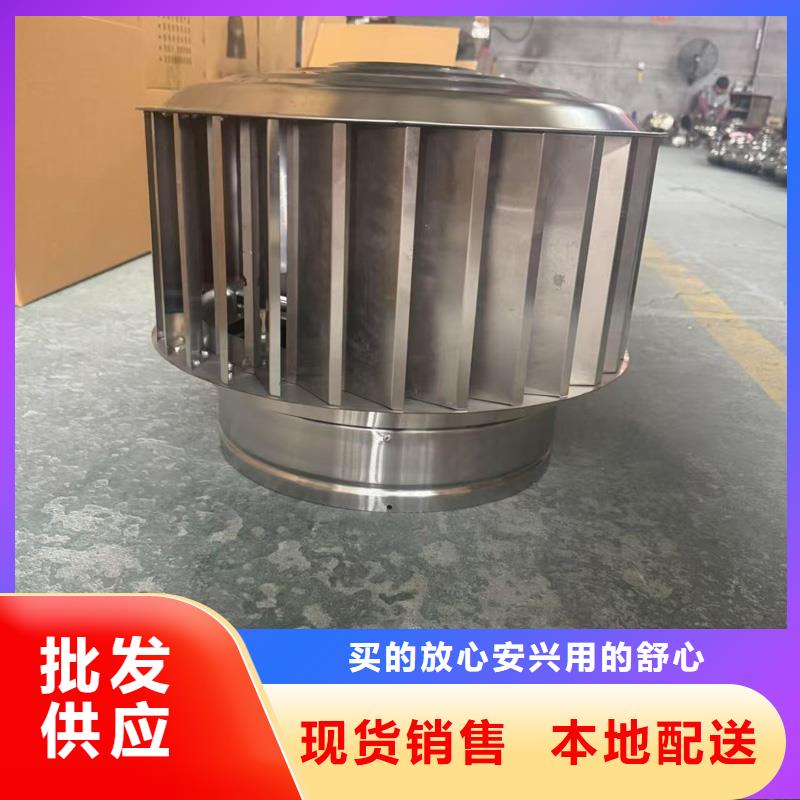 县屋顶烟道塔式风帽终身质保