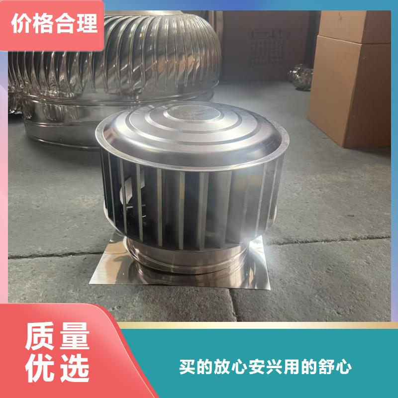 金属百叶透气帽品质过关
