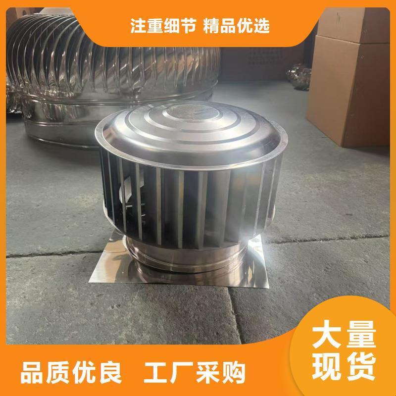 D系列排气道风帽畅销全国