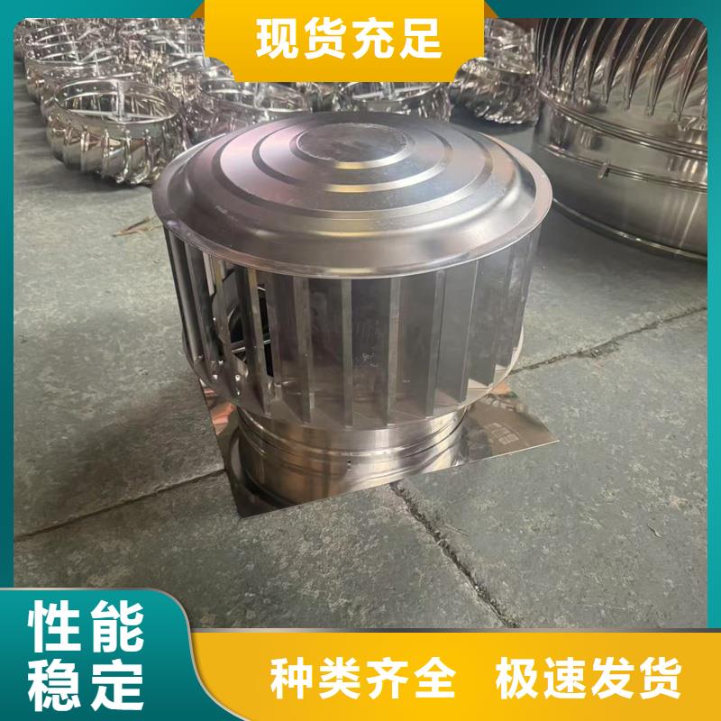 方形百叶风帽防雨帽