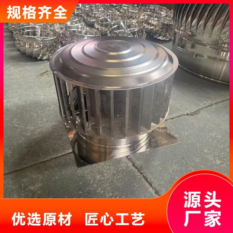C系列防倒灌风帽品质保证
