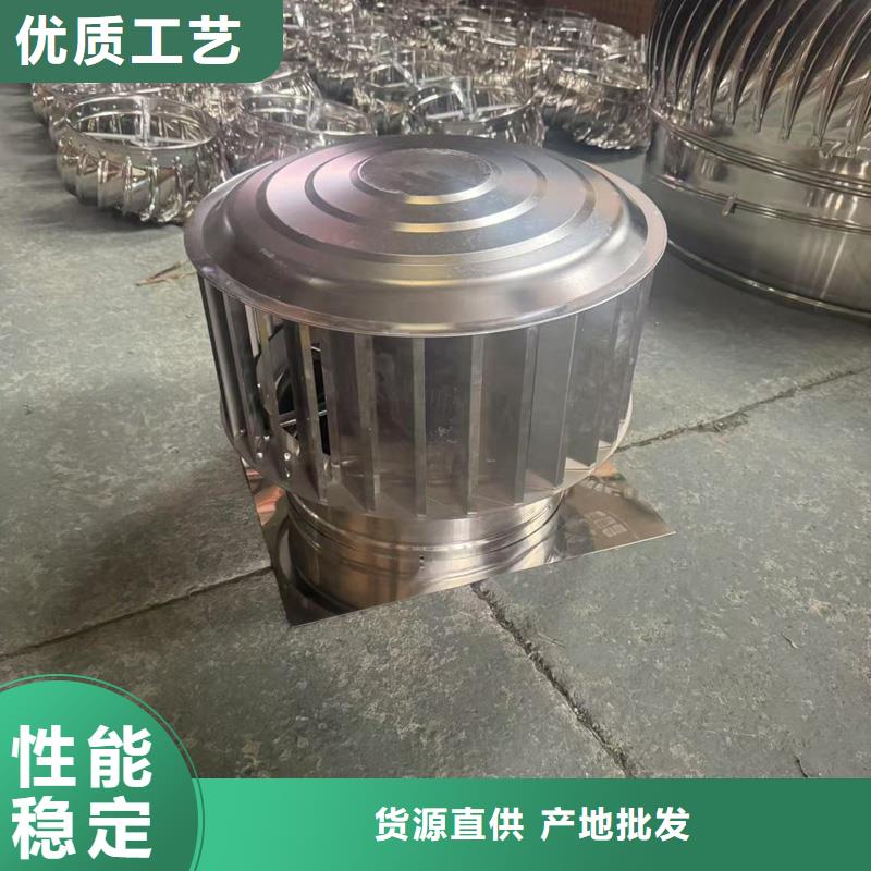 百叶防风帽透气帽行情走势