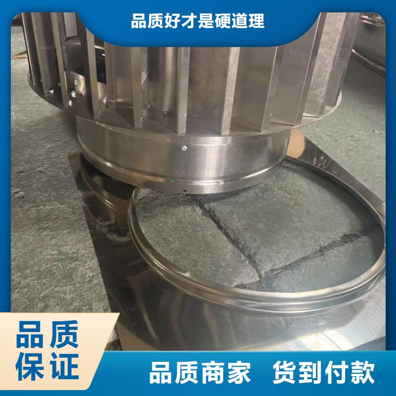 C-FB500型百叶风帽简约大方
