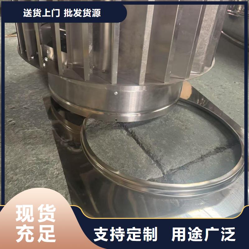 D系列四孔风帽性价比高