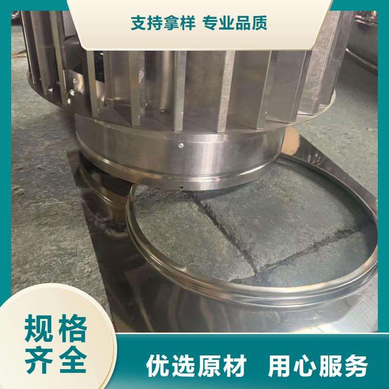 变压式风帽各种颜色定制