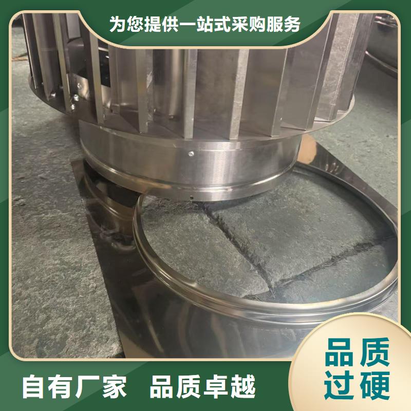 金属负压风帽价格公道