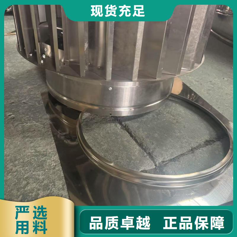县屋顶烟道塔式风帽终身质保