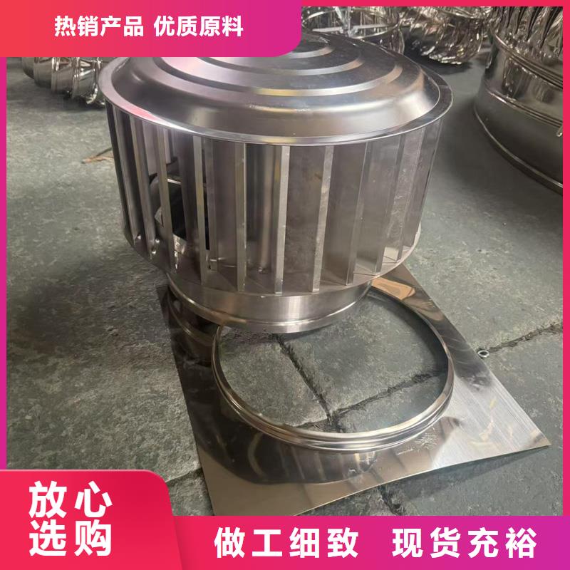 离心式风帽来电咨询