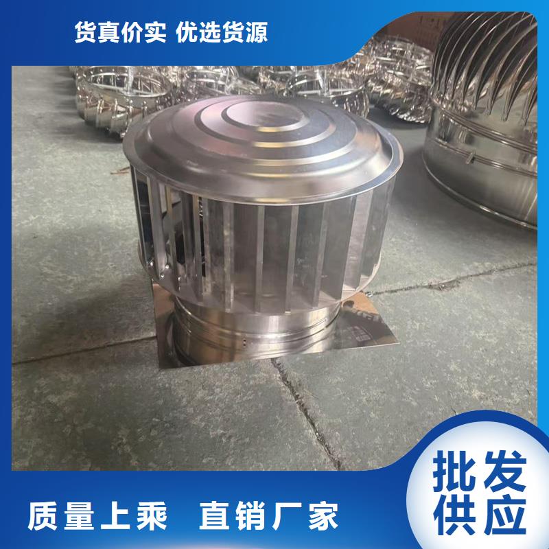 县B系列成品排气道风帽厂家直供