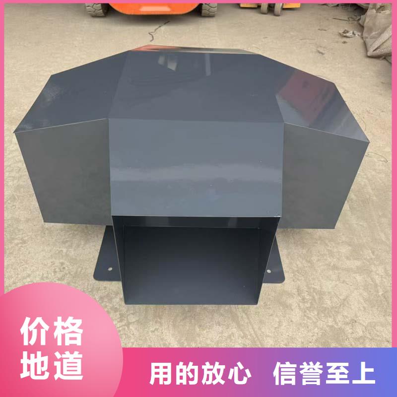 离心式无动力风帽发货及时