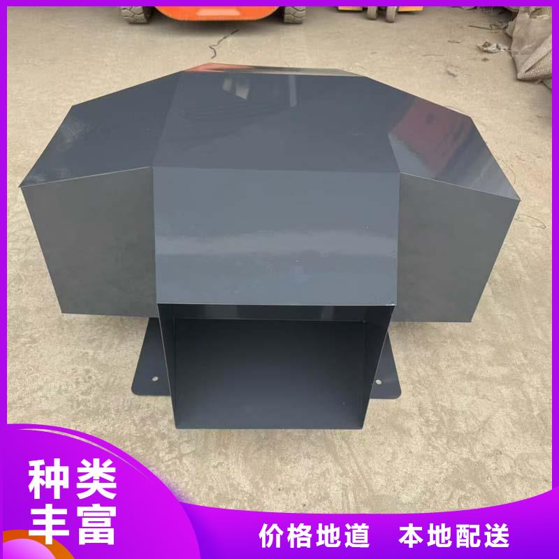 C系列厨房卫生间排气道帽款式可定制