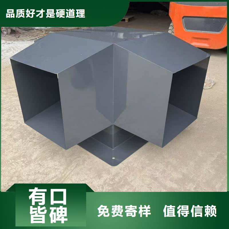 C-FM-F250型方形风帽厂家直销