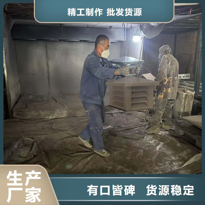 金属直排风帽供应商
