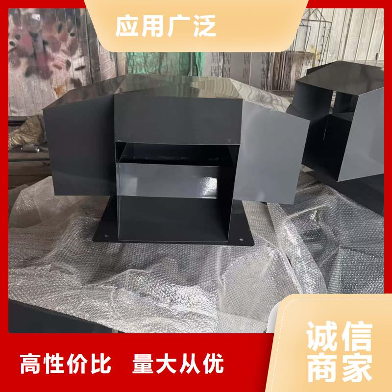 混凝土负压风帽防倒灌