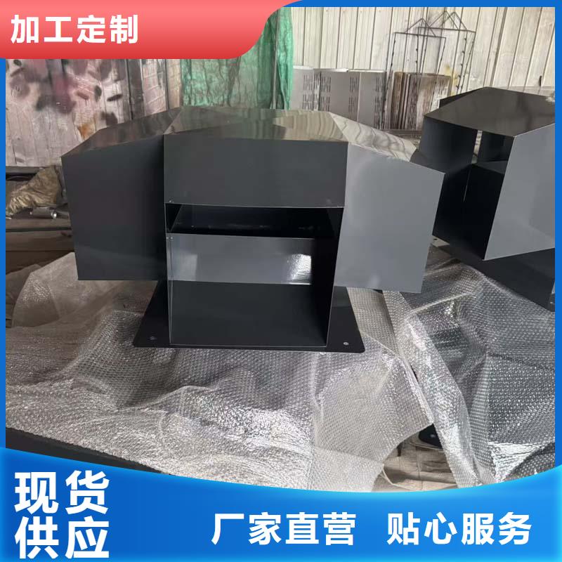 县D系列风帽24小时接听电话
