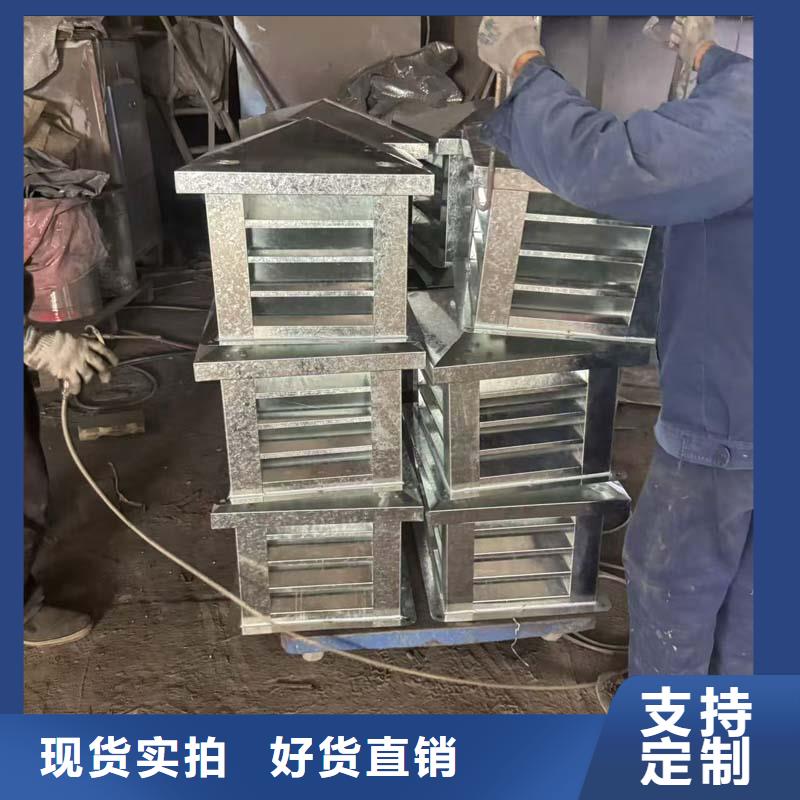 F系列方形排气道风帽颜色可定制