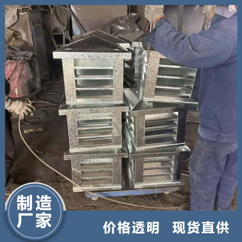 F系列风帽免费咨询