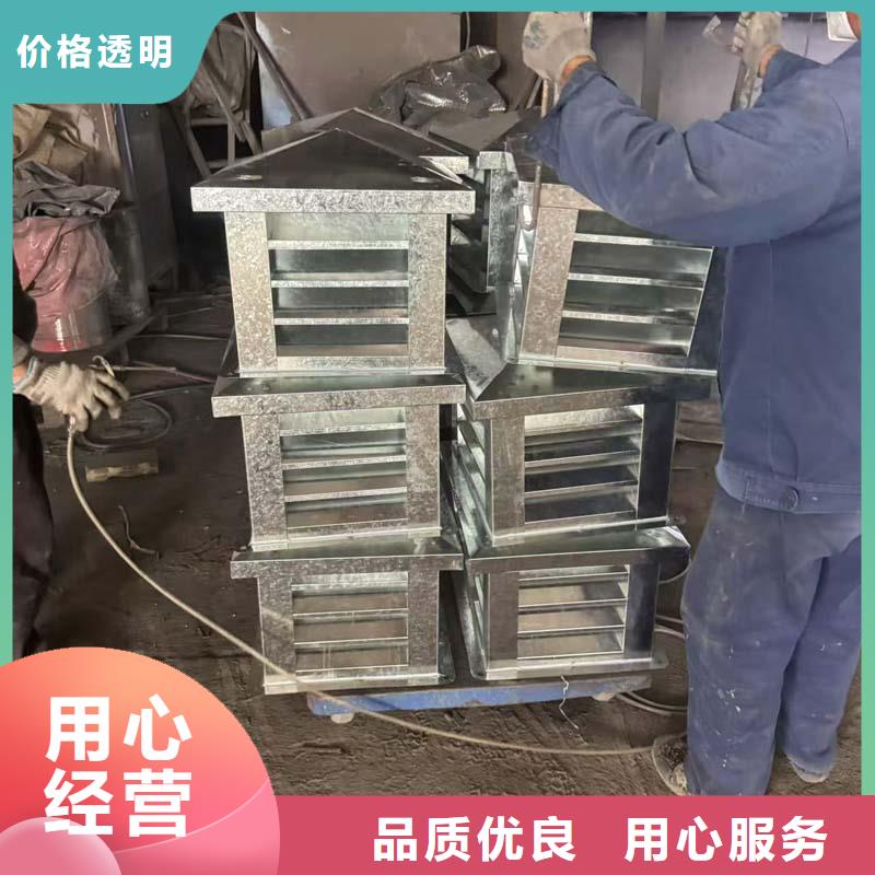 深圳莲花街道屋顶烟道通风罩绿色可回收