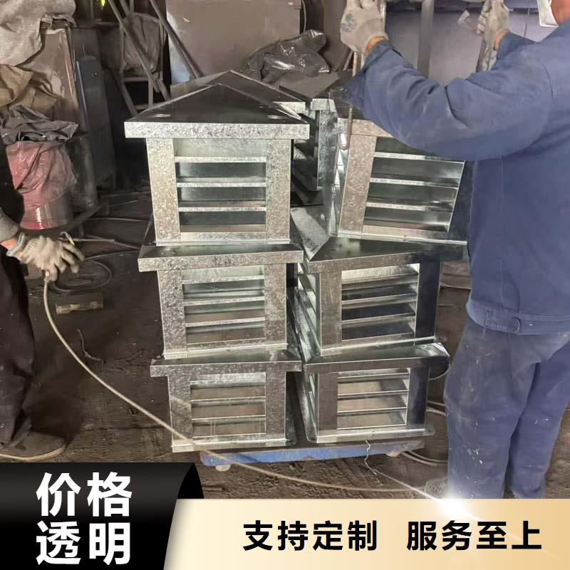 C系列防倒灌风帽上门定制