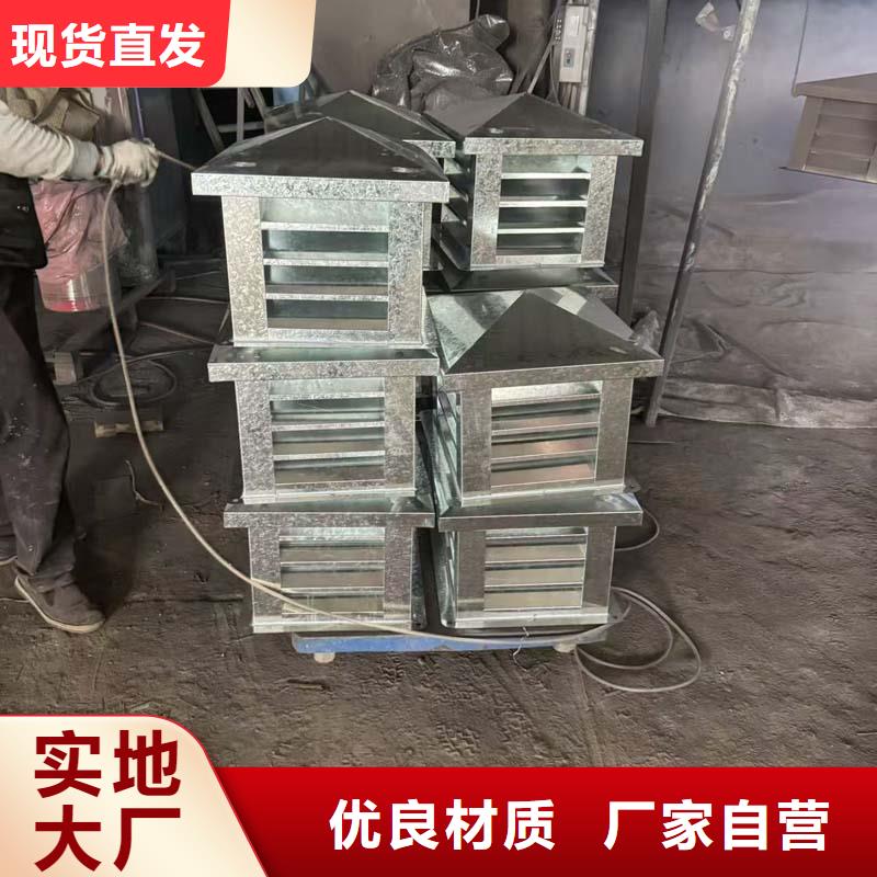 海山街道不锈钢抜气风帽价格实惠