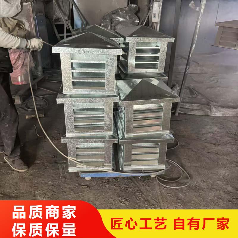 县圆形防倒灌风帽静电喷涂