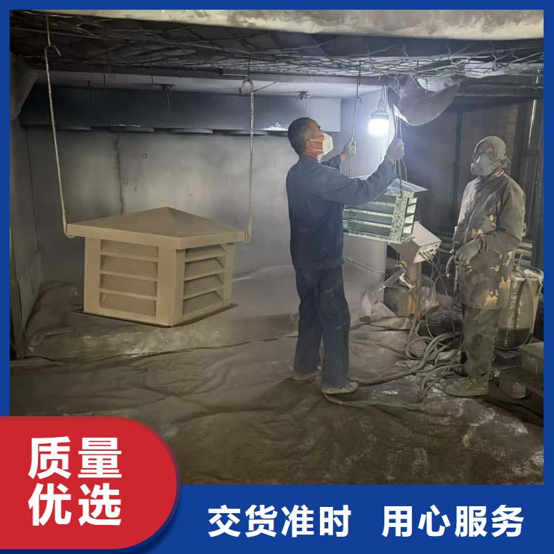 屋顶烟道方形通风窗颜色支持定制