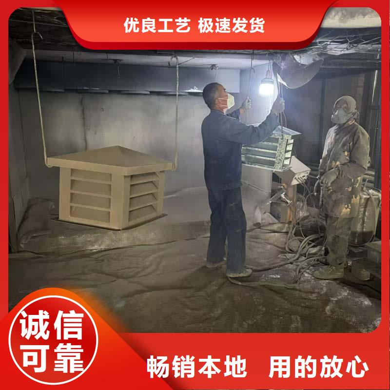 屋顶用金属烟囱帽静电喷涂