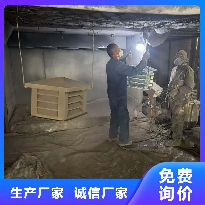 琼中县屋顶排烟道防雨百叶风帽安装方便