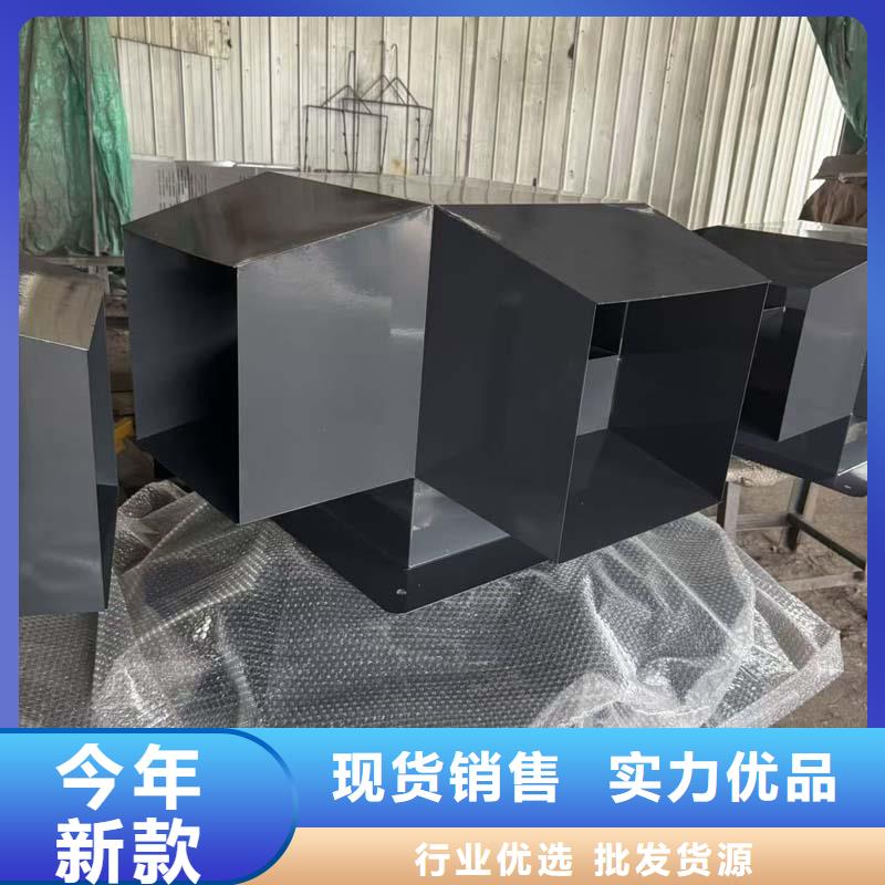 B系列抜气风帽造型美观