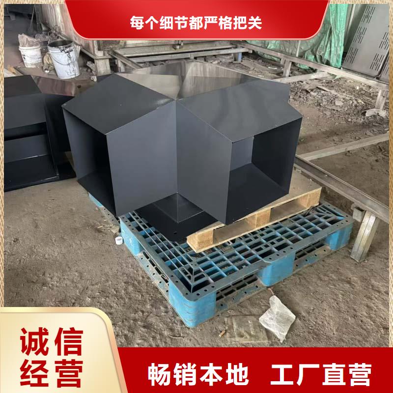 C系列排气道风帽雕花款