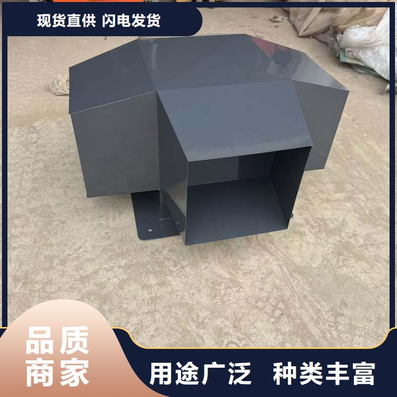 防倒灌风帽来电咨询